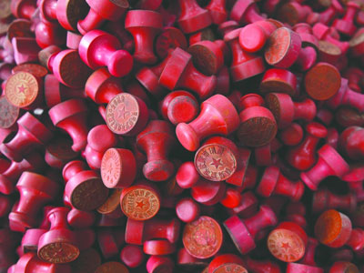 部分机关抽取管理费致公章价畸高催生假公章泛滥