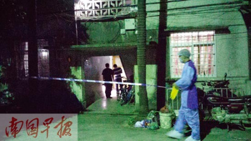 广西浦北水果局局长家中死亡警方已排除他杀(图)