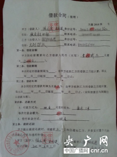 ����һ�����α��ٱ�ϵ���ٵ�Ա�������´������