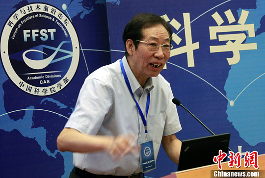 ר�Һ����й��������Ҽ��ռ��ѧ��������