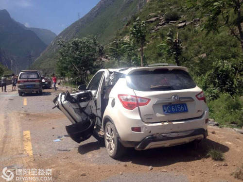 四川茂县石大关乡发生山体塌方已致4死7伤(图)