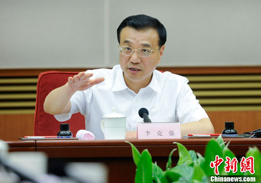 李克强:只要发展没水分比7.5%高点低点都可接受