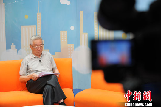 ר�ң�������Ҫ�Ժ�Ժ֮�������й��⽻���