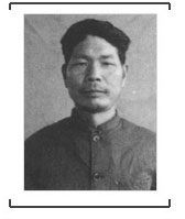 日本战犯神野久吉自供：强奸24人杀害177人