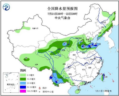 台风“麦德姆”逼近东南沿海江淮华南等地有高温