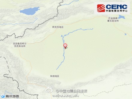 新疆和田地区洛浦县附近发生4.7级左右地震(图)
