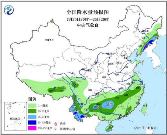 “麦德姆”影响山东辽宁吉林等地西南地区多降水