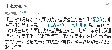 �Ϻ����������������������ɫԤ��ͨ�лָ�����