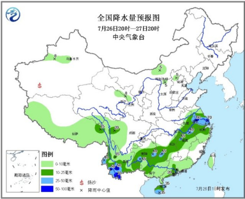 中国北方多地气温将在35℃以上南方局地有暴雨