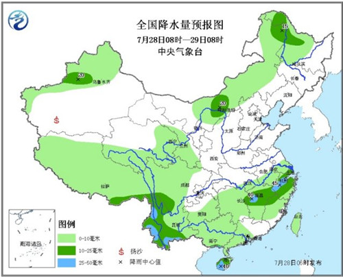重庆甘肃局地高温将超40℃京津冀持续霾天气