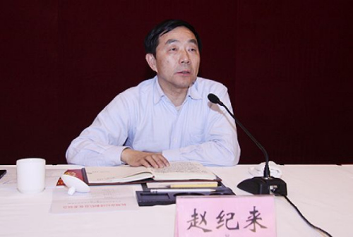 �����о���ίǰ�����Լ������������칫¥׹¥��ͼ��