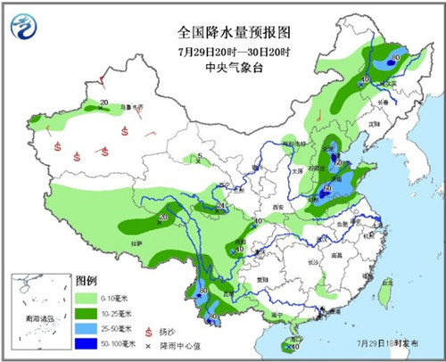 华北黄淮局部有暴雨江南江汉局地高温可达40℃