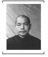 日战犯筑谷章造自供：用手指间夹铁棍等手段审问