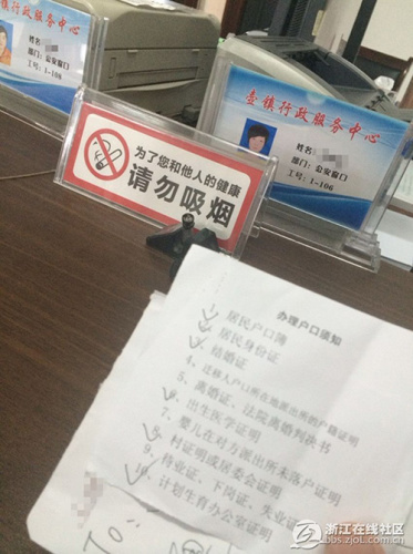 �㽭����С���ϻ�����ĸ���ϻ��ҹ�������������