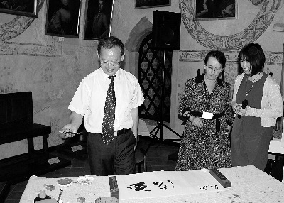 ����ƽ������ְ���갮��дʫ̹����ý�峴����ͼ��