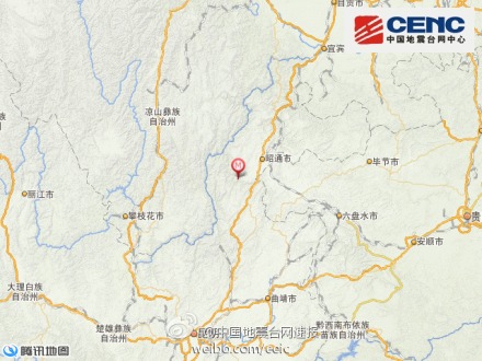 云南昭通鲁甸县发生3.5级地震震源深度9千米(图)