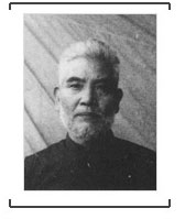 日本战犯野崎茂作自供：拷问枪毙数十名抗日战士