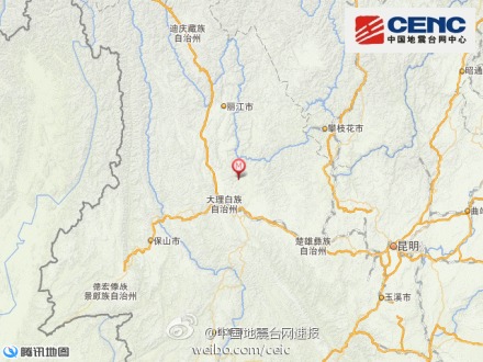 云南大理宾川县发生3.4级地震震源深度5千米(图)