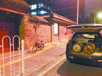 ����������ǫ���ɻ�������������Ա��ҹת�Ʋ;�