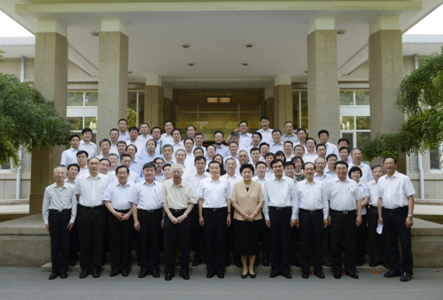 ���ǿͬ���ҽܳ������ѧ�������ߴ�����̸��ͼ��