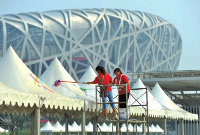 APEC�����θ߹ٻ���Ļ�쵼�˻�����11�¾���