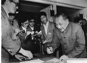 ��Ѯ�ϼ������Сƽ�������ɷ���Ƭ�������ͼ��