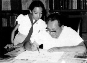 ��Сƽ��ע����֧�ָĸ���Ϊ������ɽѧУ���