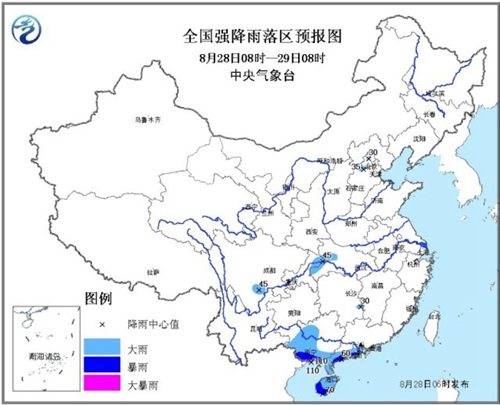 华南南部将迎较强降雨广西沿海局地有大暴雨