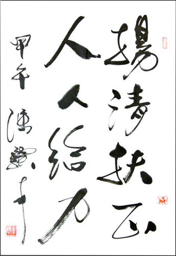 �����ţ�ɲ���Ҫ���ϸ��ƶȱ�֤������������