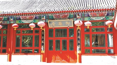 �������ֹ�԰�ڻ������ۿ��Ÿߵ�ʳ���Կɡ�˽����