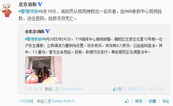 �������ׯ��լ������ըһ������������Ч����