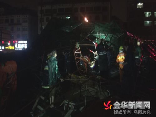 �㽭����һϷ̨̮�����˱�����1������7������