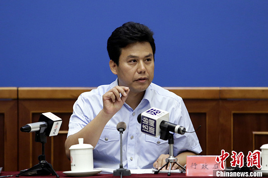 ��߷������ղ�����׼���Ե����г��۽��������վ���