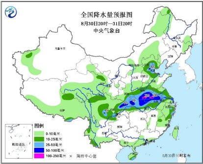 中央气象台发布暴雨蓝色预警河南安徽局地有大暴雨