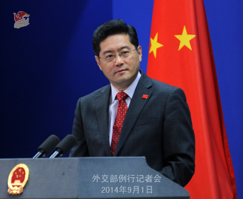 外交部就印度总理访日、乌克兰局势等答记者问