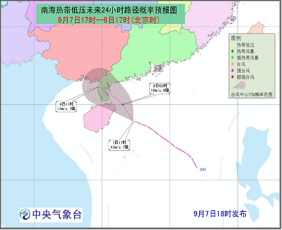 �ȴ���ѹ����ڵ��յ�½�㶫�غ����Ͻ��꽫��ǿ