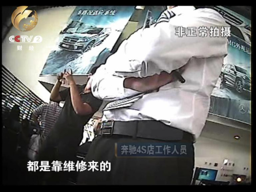 ������ٽ��۷��ܷ���ί���۹�΢�ֿ�����������