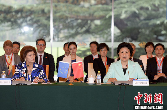 ���Ӷ�������ŷ�߼������Ľ����Ի����Ƶڶ��λ���