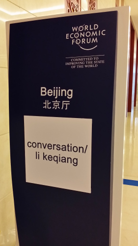 ���ǿ�����ϯ����˹��̳����ҵ�Ҵ����Ի�������2��