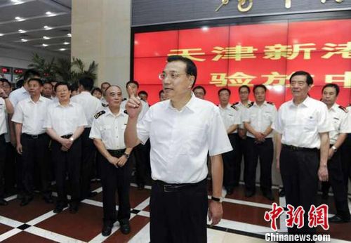 李克强赞“两随机”抽检是一种创造