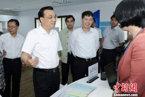 李克强勉励创业者:期待将来在更大场所与你们相遇