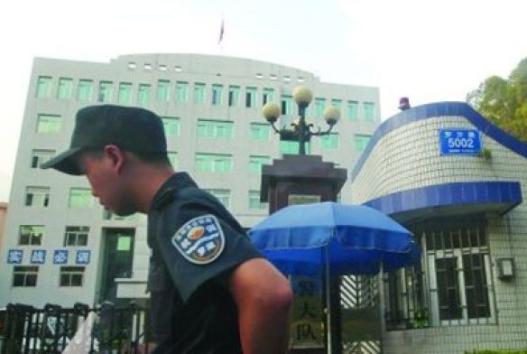 һ��200�������������龯����ÿ������3�β���