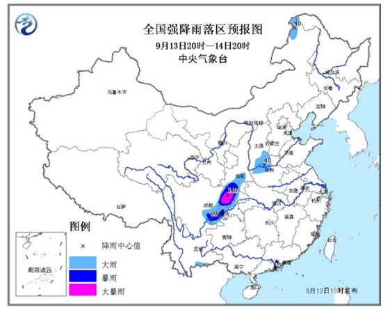 气象台继续发布暴雨蓝色预警华西地区有较强降雨