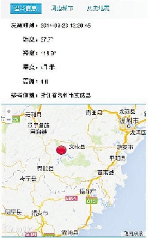 �㽭�ĳɽ��ڵ���400���ר�ң��辯�����ЧӦ