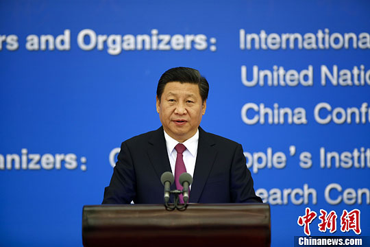 习近平出席纪念孔子诞辰2565周年国际学术研讨会并讲话