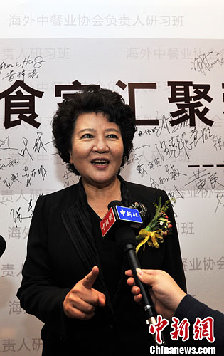 ���Ȱ�������Ԯƽ�������вͱ�׼��Ӧ˫�첢��