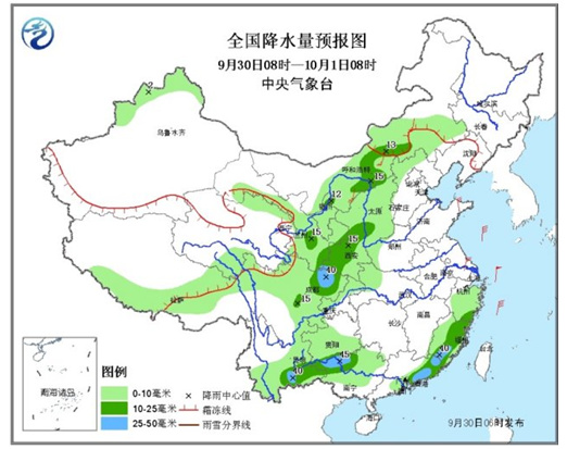 冷空气影响黄淮及长江中下游地区华北局地有雨