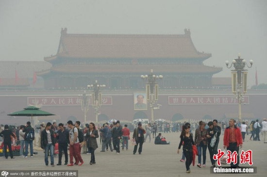 中国多地开启“雾霾模式”空气质量达重度污染(图)
