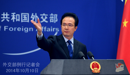 外交部就韩暴力执法致中国渔民死亡、香港局势等答问