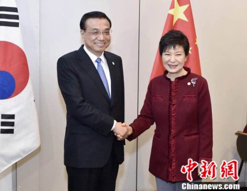李克强会见韩国总统朴槿惠:早日建成中韩自贸区